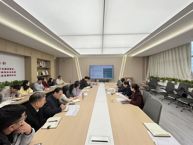 微信图片_20251231210039_2364_762.jpg 微信图片_20251231210039_2364_762.jpg