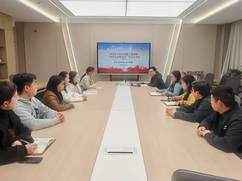 微信图片_20260326205735_3020_151.jpg 微信图片_20260326205735_3020_151.jpg