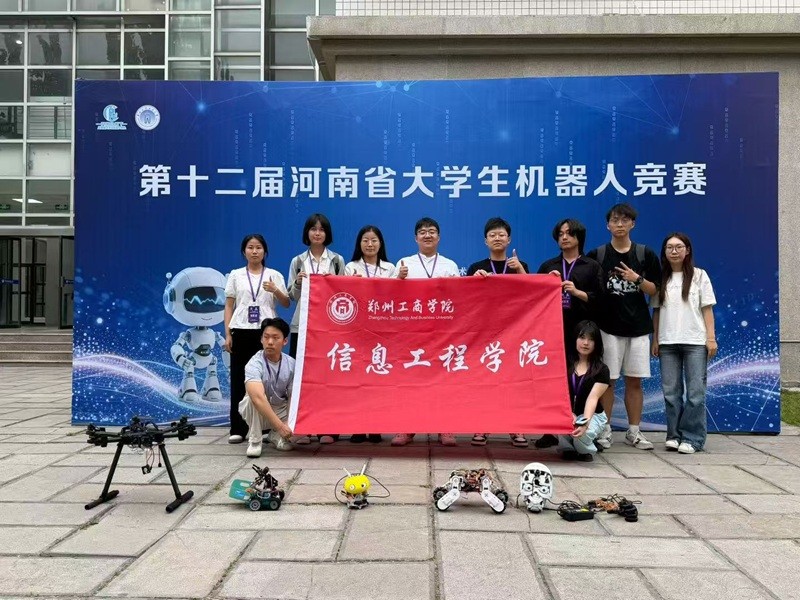 微信图片_20260519201235.jpg