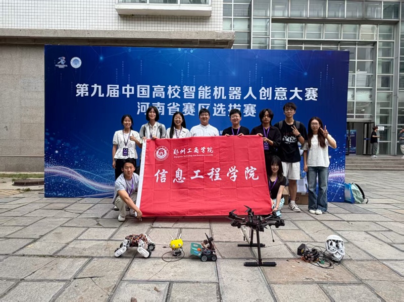微信图片_20260519151550_392_7.jpg 微信图片_20260519151550_392_7.jpg