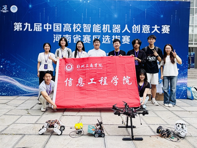 微信图片_20260625113908.jpg 微信图片_20260625113908.jpg