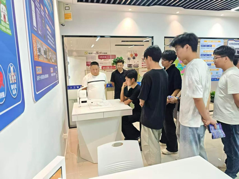 图片3.png 图片3.png