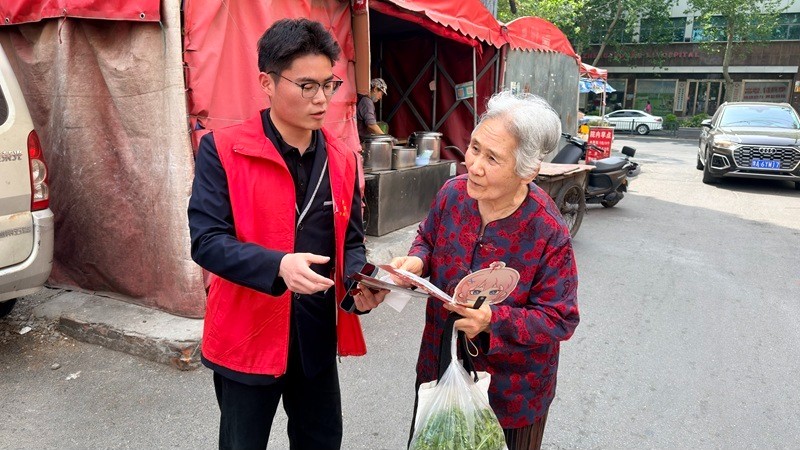 微信图片_20260421224325.jpg