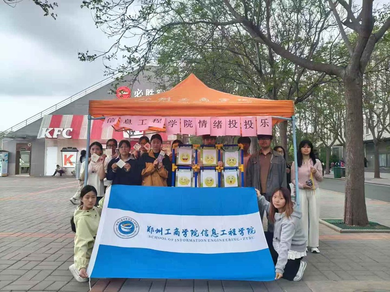 微信图片_20260427204819.jpg