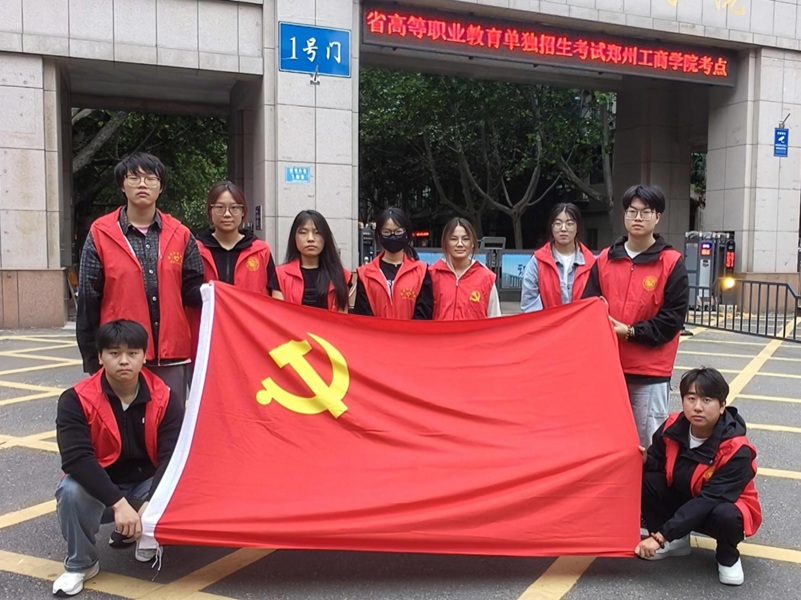 微信图片_20260430114102.jpg