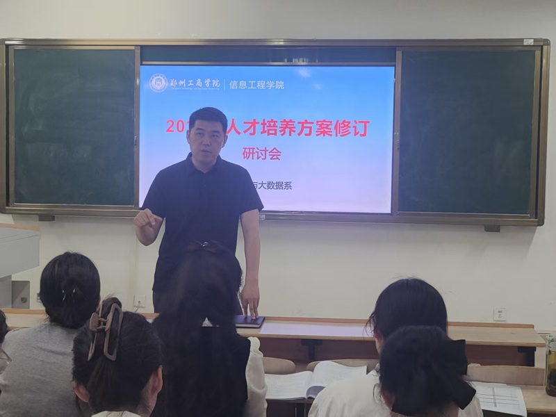 微信图片_20260513120129.jpg