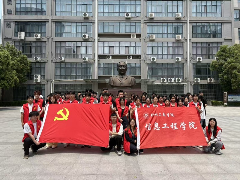 微信图片_20260515164539.jpg