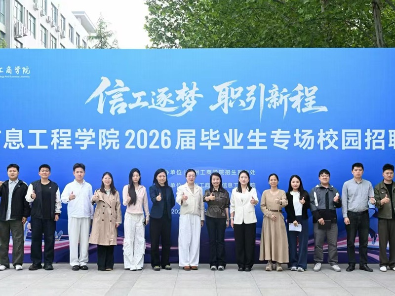 微信图片_20260519130932.jpg