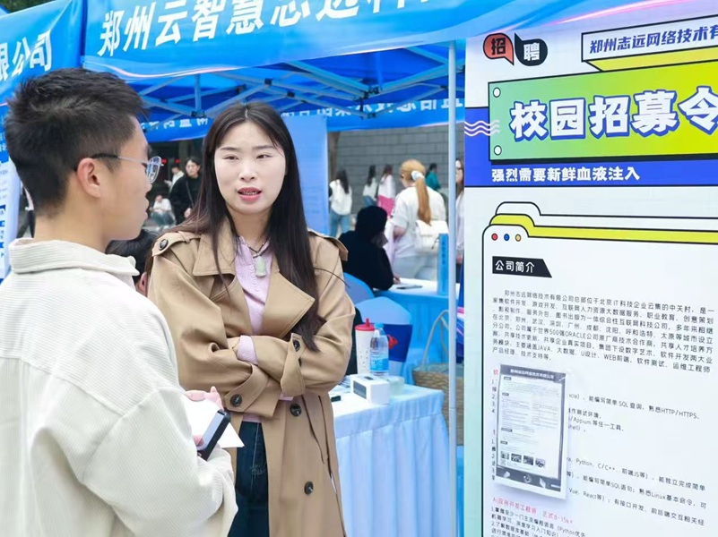 微信图片_20260519130949.jpg