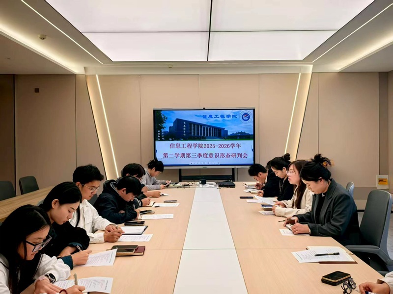 微信图片_20260521173711.jpg