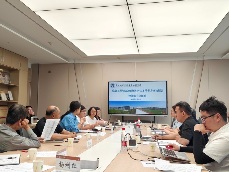 微信图片_20260522184343_630_7.jpg