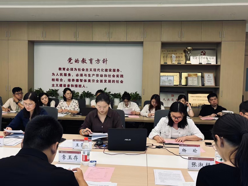 微信图片_20260523120902.jpg