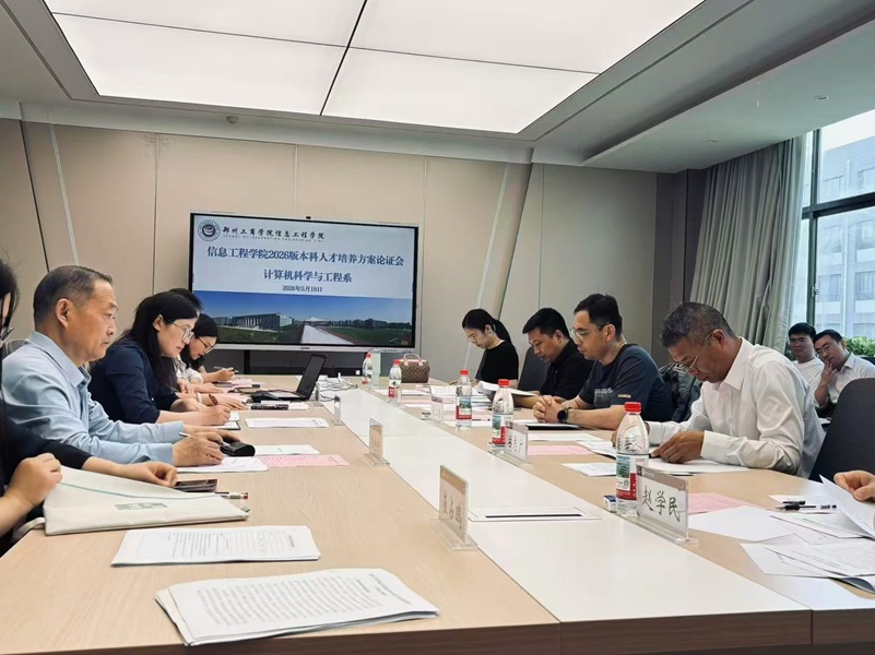 微信图片_20260523120839.jpg