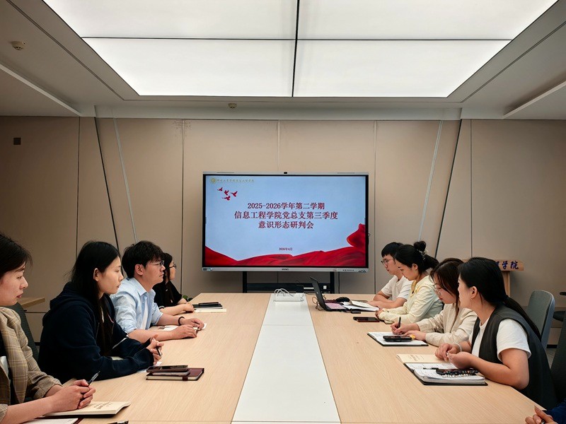 微信图片_20260604154332_788_7.jpg