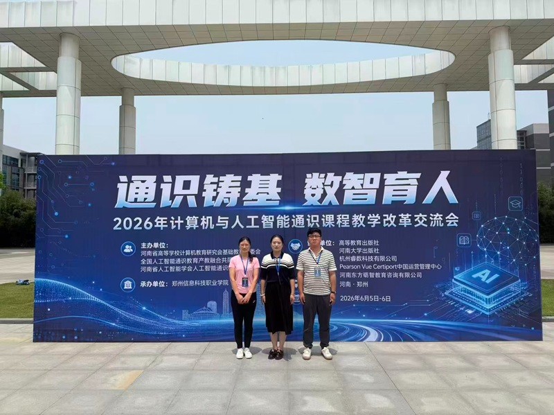 40c793d0d799dddac45cff18b3d426e9.jpg
