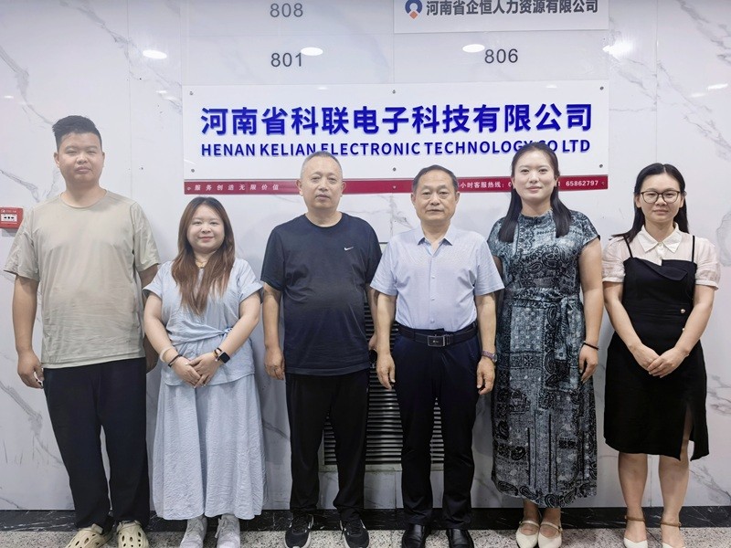 我校信息工程学院教师代表赴河南省科联科技电子有限公司开展访企拓岗活动