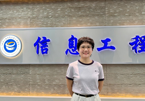 杨利红