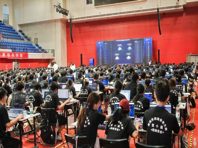 信息工程学院学子在第十届“御网杯”网络安全大赛中荣获佳绩