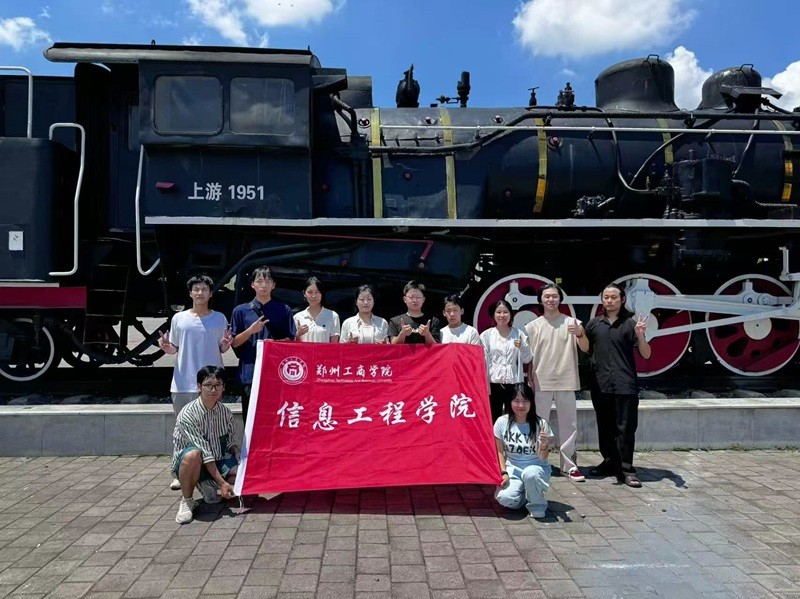 信息工程学院学子参加2026“数智中原”河南省大学生电子设计大赛