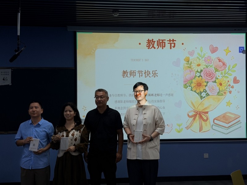 软件与大数据系骨干教师参加2026暑期AI智能体专项 师资培训