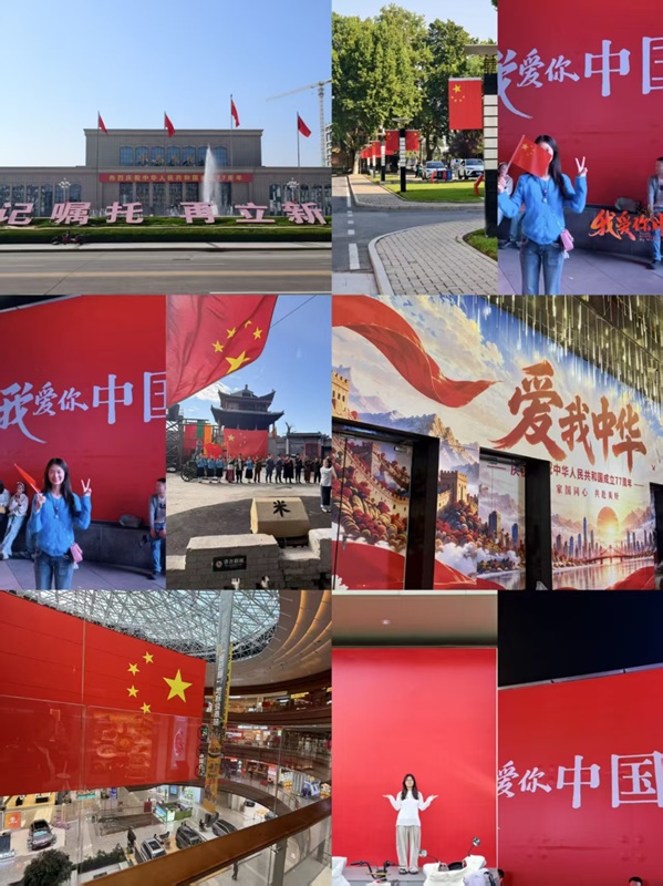 微信图片_20261015223243.jpg