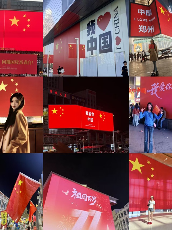 微信图片_20261015223252.jpg