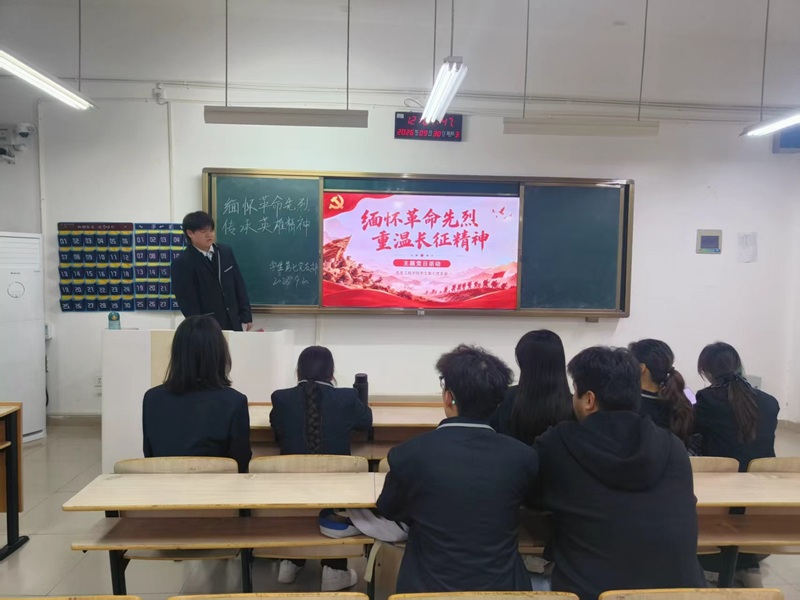 微信图片_20261018214510.jpg