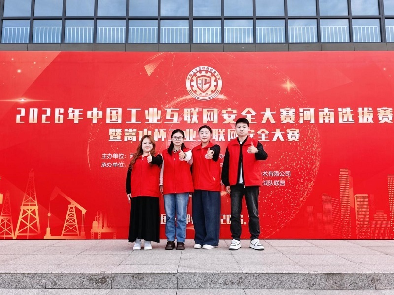 微信图片_20261027175221_1099_16.jpg