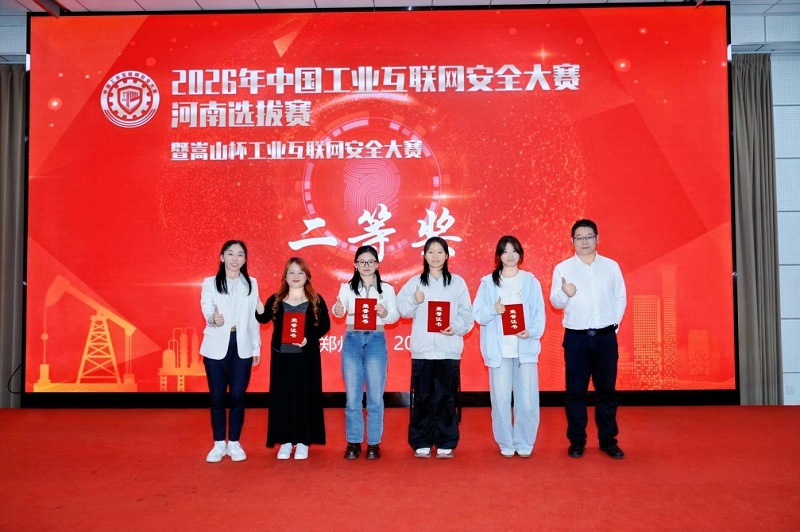 微信图片_20261027175221_1101_16.jpg
