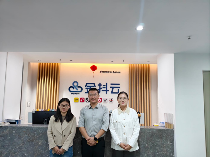 信息工程学院赴河南金抖云软件科技有限公司开展访企拓岗活动